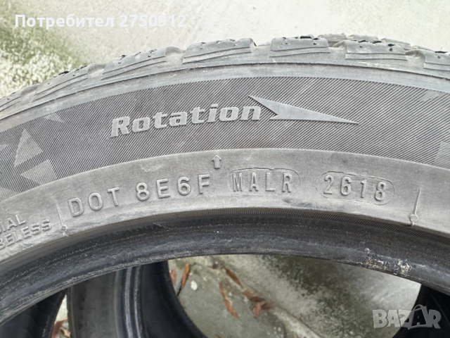 Nexen 245 45 18 - 4 броя - Nexen, снимка 10 - Гуми и джанти - 52455673