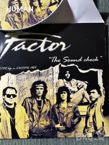 БГ - Фактор - Подуене - Fyeld - Кацата - Библиотеката - О!Шипка, снимка 16 - CD дискове - 53750190