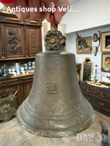 Бронзова камбана №8123
