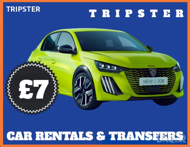 Евтини Коли Под Наем £5 Паунда/ ден Наеми Кола С ” T R I P S T E R Car Rentals & Transfers ”, снимка 2 - Rent a car - 47242825