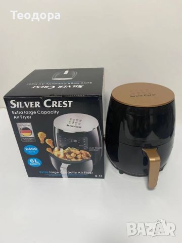 Еър фрайър Silver Crest - уред за готвене с горещ въздух , снимка 2 - Фритюрници - 45658163