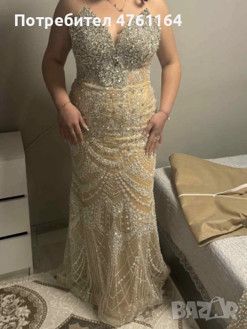 Косовска рокля