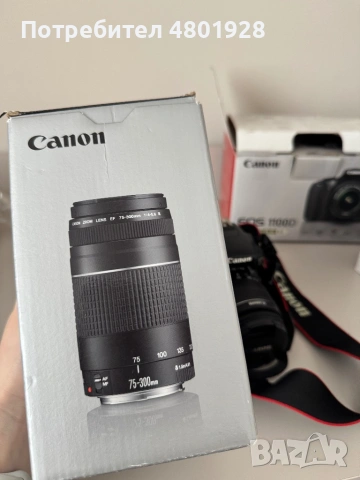  ❗️❗️Продавам CANON EOS 1100D❕, снимка 9 - Фотоапарати - 54246577