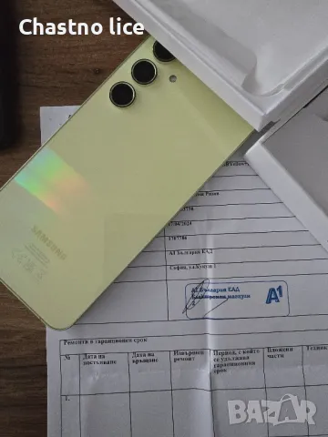 Samsung a55 гаранция А1 yellow, снимка 6 - Samsung - 46921389