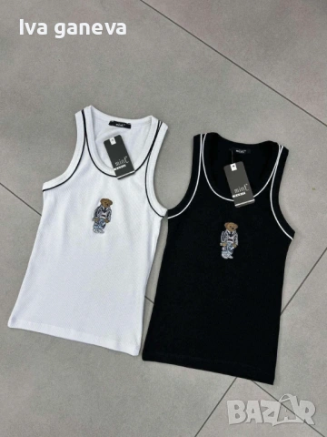 Дамски потник 