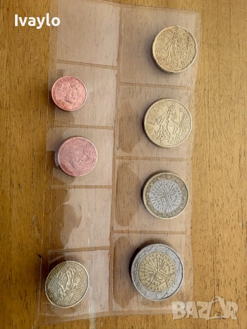 ЕВРО сет Франция непълен