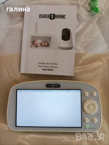 PARIS RHÔNE Video Baby Monitor, 5-инчов 720P HD бебефон с камера и аудио, снимка 15 - Бебефони - 48300129