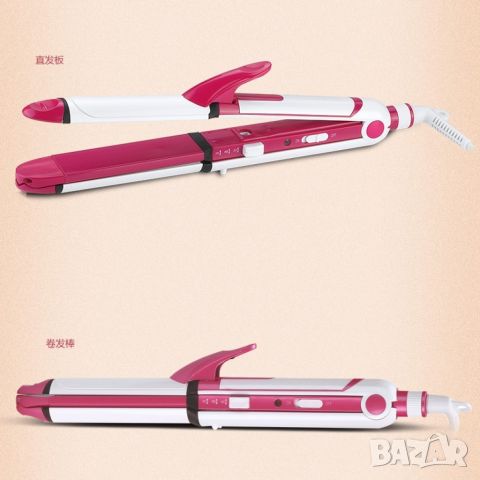Мултифункционална преса за коса 3 в 1, снимка 5 - Преси за коса - 45843897