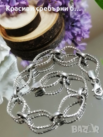 Сребърна гривна Дължина: 19см , снимка 2 - Гривни - 54240504