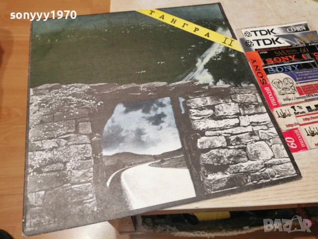ТАНГРА II НОВА ПЛОЧА 0902261923, снимка 4 - Грамофонни плочи - 53418307