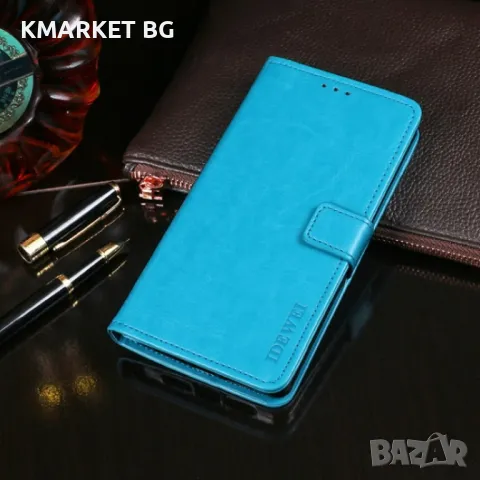 Alcatel 1 2021 Wallet Калъф и Протектор, снимка 6 - Калъфи, кейсове - 48236985