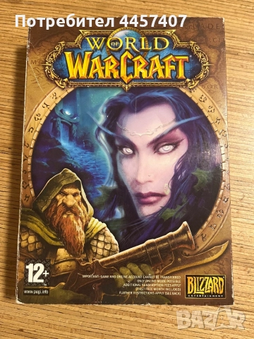 Игри World of War Craft, снимка 2 - CD дискове - 52504827