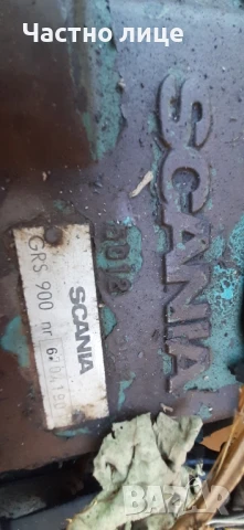 Скания 143 скоростна кутия, снимка 3 - Камиони - 50879978