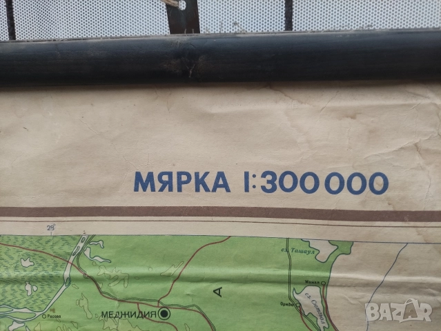 Огромна ретро стенна карта на България (205х160 см) – 1967 г. , снимка 3 - Антикварни и старинни предмети - 52857074