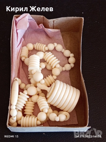 Винтидж гердан от кости ВИЕТНАМ много красив стилен 57398, снимка 6 - Колиета, медальони, синджири - 51823223