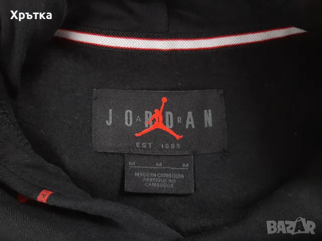 Jordan Brooklyn Tracksuit - Оригинален мъжки комплект размер M, снимка 14 - Спортни дрехи, екипи - 48912743