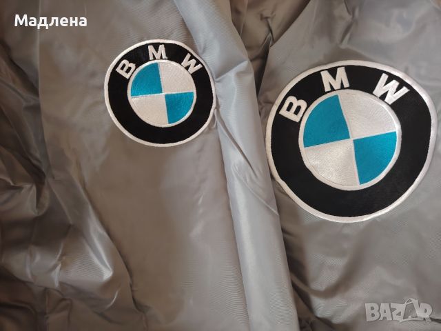 Покривало за мотор BMW Тент, снимка 5 - Аксесоари и консумативи - 46187103