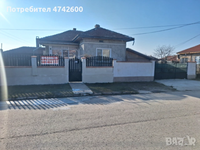 Собсвеник продава къща