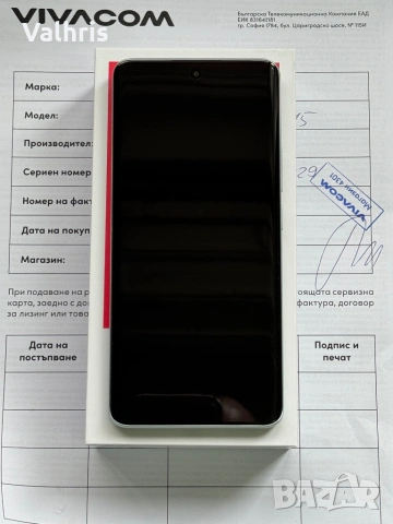 НОВ! 2г. Гаранция! Redmi Note 15 128GB / 6GB RAM / Glacier Blue, снимка 4 - Xiaomi - 54276238