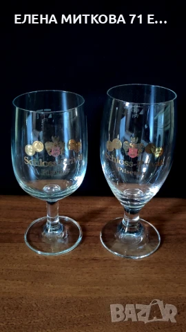 Кристални чаши за бира с лого в златист цвят, снимка 1