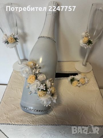 Сватбени чаши, снимка 11 - Сватбени аксесоари - 45911122
