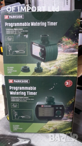 Програмируем Таймер За Поливане PARKSIDE, снимка 5 - Градинска техника - 53463606