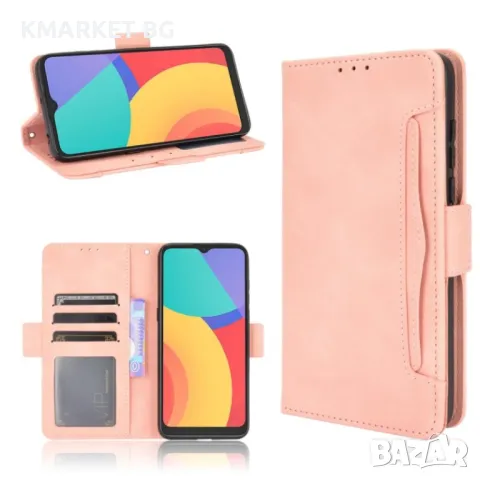 TCL 20Y / Alcatel 1S 2021 Wallet Калъф и Протектор, снимка 2 - Калъфи, кейсове - 48237893