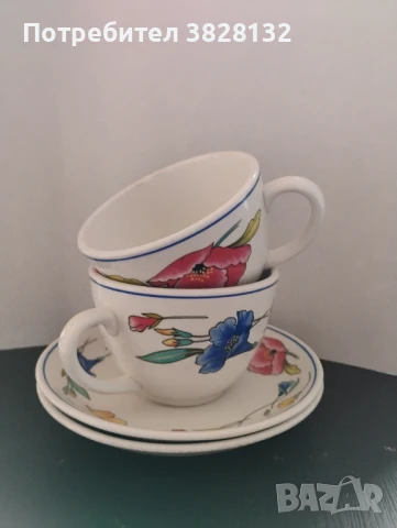 двоен сет чаша с чинийка