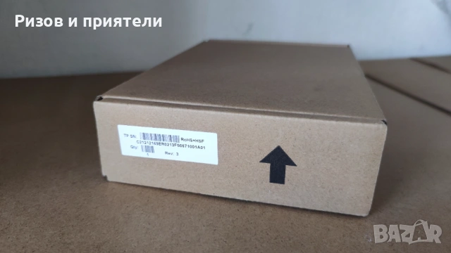 Зарядно Trendpower Shimano Yamaha , снимка 3 - Части за велосипеди - 53614677