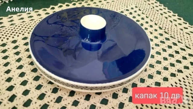 Villeroy & Boch Saphir съд за сервиране , снимка 4 - Други - 53013653