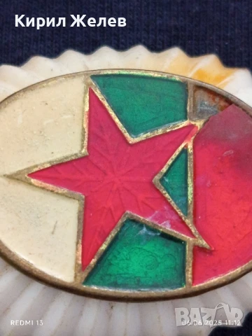 Соц кокарда от войнишко кепе стара рядка за КОЛЕКЦИЯ ДЕКОРАЦИЯ 27953, снимка 3 - Други ценни предмети - 50571464