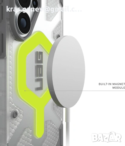 UAG калъф за Samsung Galaxy S26 Ultra + връзка (lanyard) – Glow-in-the-Dark, MagSafe, снимка 5 - Калъфи, кейсове - 54016677