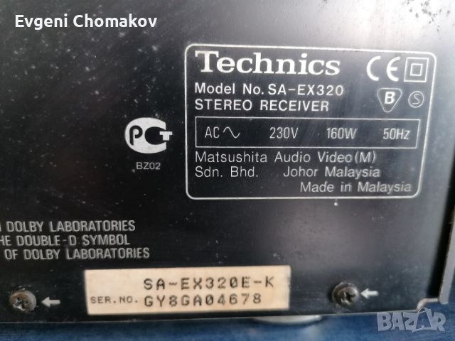 TECHNICS SA-EX300 AM-FM Stereo Receiver , снимка 5 - Аудиосистеми - 46545185