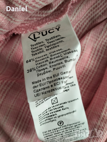 Дамска рокля Луси, снимка 8 - Рокли - 53767653