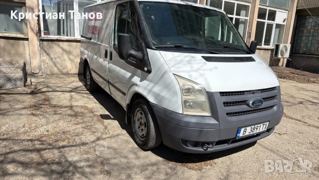 Бус под наем 