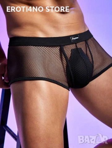 Мъжки мрежести боксерки, снимка 2 - Бельо - 51475627