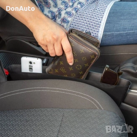 Органайзер между седалките, снимка 4 - Аксесоари и консумативи - 51634184