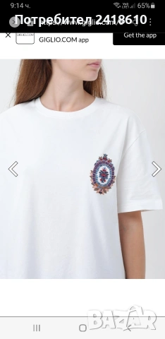 ETRO Milano Cotton Made in Italy Womens Size M НОВО! ОРИГИНАЛ! Дамска Тениска!, снимка 9 - Тениски - 53776132