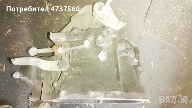 скоростна кутия 1.6 дизел Ситроен Берлинго Пежо Партнер , снимка 3 - Части - 53478531