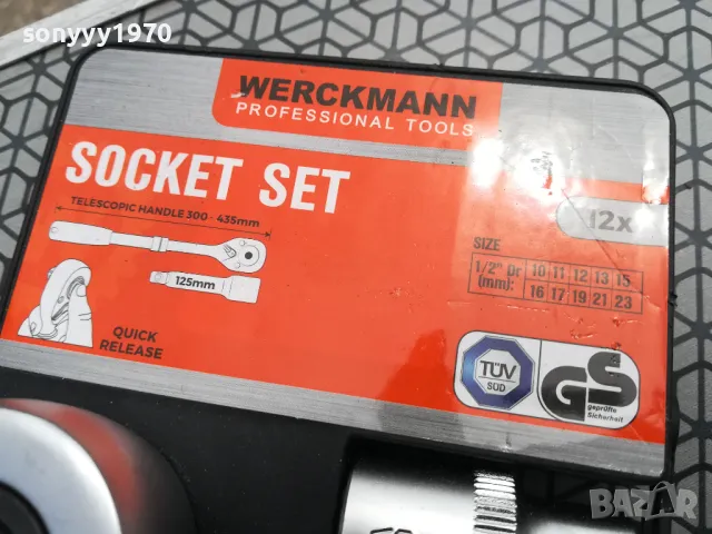 WERCKMANN-ORIGINAL PROFFI GEDORE-ВНОС GERMANY 2405251658, снимка 10 - Гедорета - 50412475