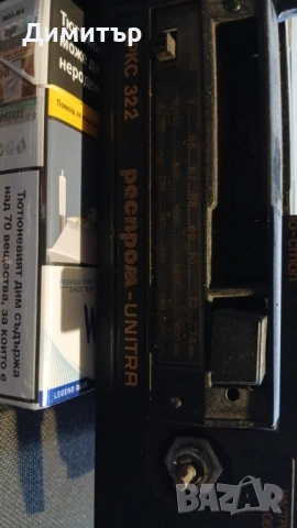 Ретро радио касетофон, снимка 2 - Антикварни и старинни предмети - 54130168