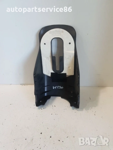 Интериорна лайсна за Toyota Corolla Verso 2.2 D4D (2007) 45287-0F010, снимка 3 - Части - 54219203