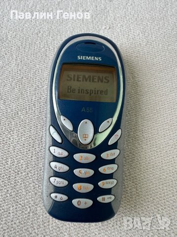 Ретро GSM Siemens A55, снимка 9 - Други - 45530982