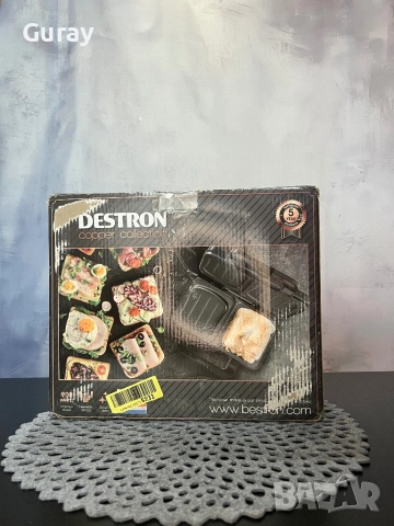 Уред за сандвичи - Bestron XL - Варна, снимка 7 - Тостери - 53487365