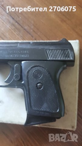 Газ сигнален, снимка 4 - Газово оръжие - 51230763