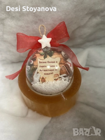 Подаръци за всеки повод , снимка 3 - Подаръци за жени - 52638114