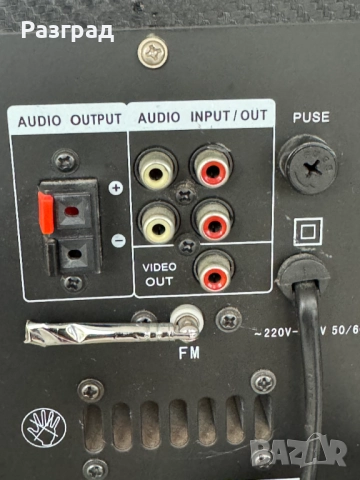 Аудио система Ailiang, 10000W Bluetooth, USB, SD Card, AUX, Karaoke, снимка 10 - Аудиосистеми - 52185146