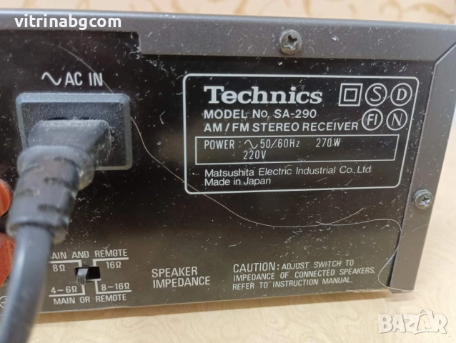 Ресивър Technics SA-290 | Японски усилвател | Made in Japan, снимка 4 - Ресийвъри, усилватели, смесителни пултове - 54166305
