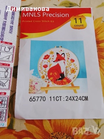 Гоблен за бродиране, Щампа Лисица, снимка 3 - Гоблени - 53440266