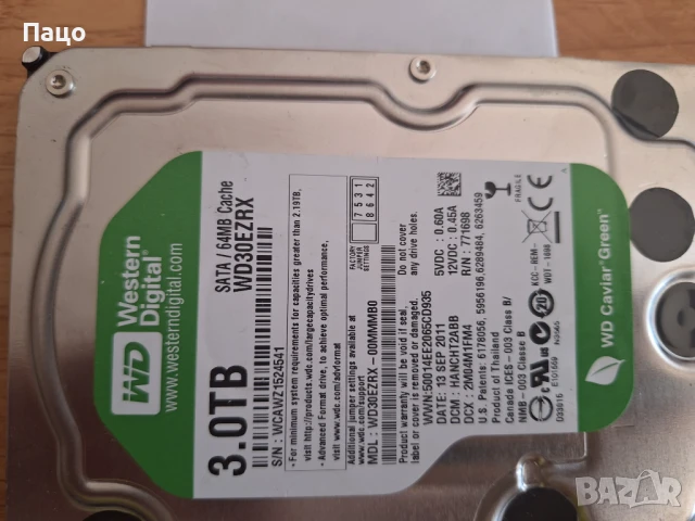 Твърд диск 3TB WD Green WD30EZRX/ //WCAWZ 1524541/